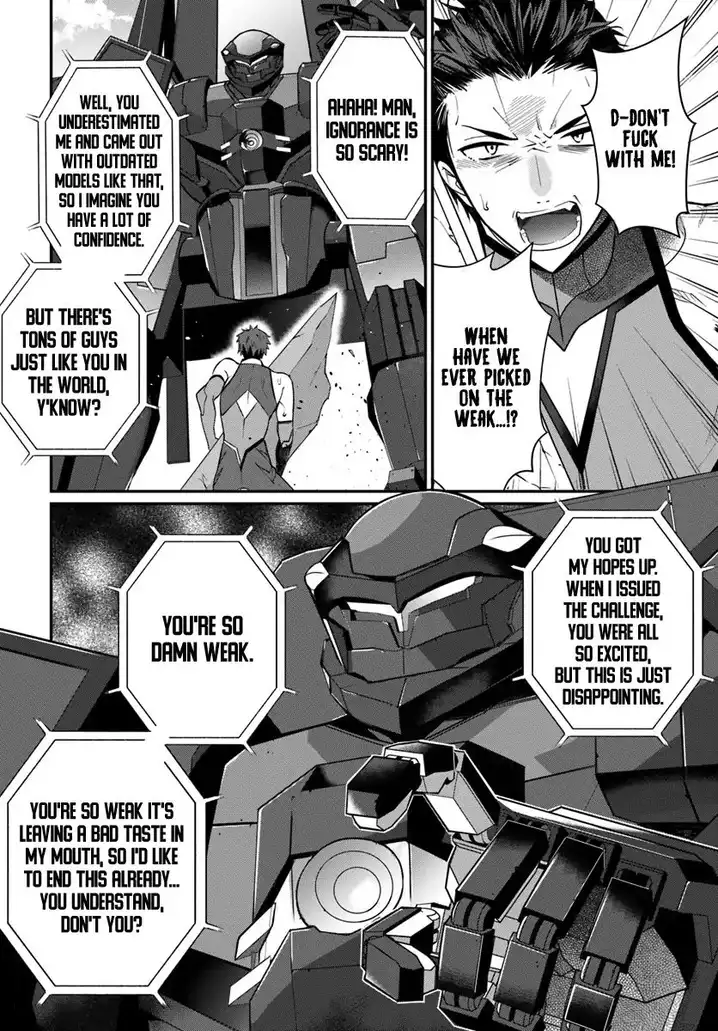 Otome Game Sekai wa Mob ni Kibishii Sekai desu - Chapter 9 [photo 28] - MangaPorn