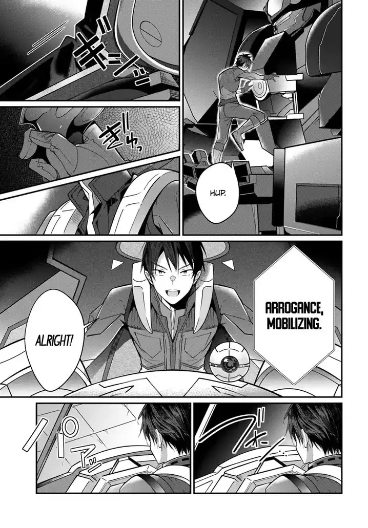 Otome Game Sekai wa Mob ni Kibishii Sekai desu - Chapter 9 [photo 6] - MangaPorn