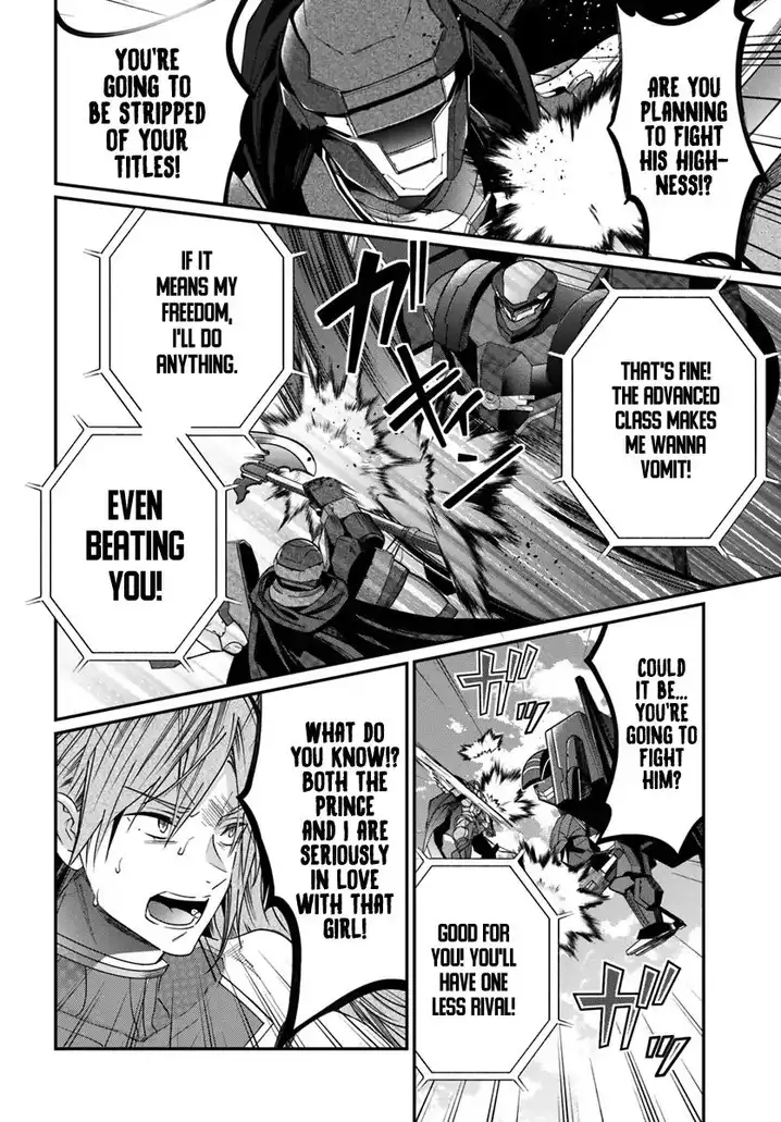 Otome Game Sekai wa Mob ni Kibishii Sekai desu - Chapter 10 [photo 15] - MangaPorn