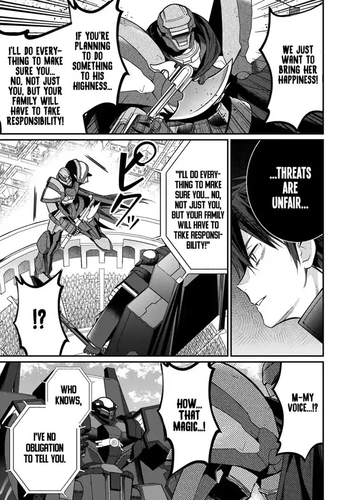 Otome Game Sekai wa Mob ni Kibishii Sekai desu - Chapter 10 [photo 16] - MangaPorn