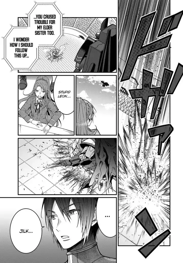 Otome Game Sekai wa Mob ni Kibishii Sekai desu - Chapter 10 [photo 20] - MangaPorn