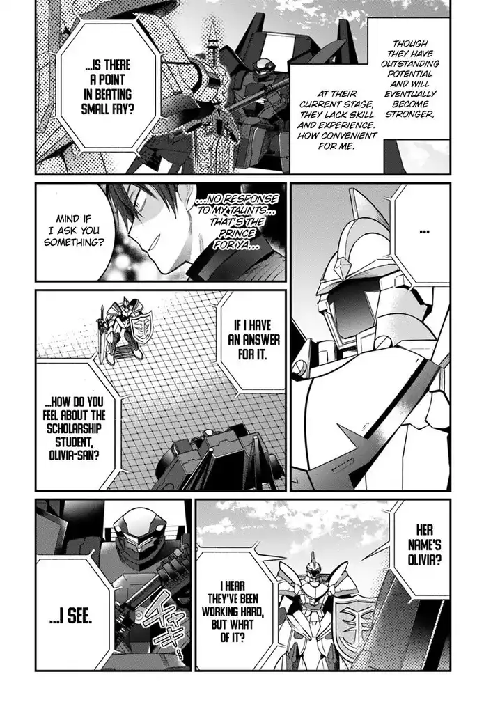 Otome Game Sekai wa Mob ni Kibishii Sekai desu - Chapter 10 [photo 25] - MangaPorn