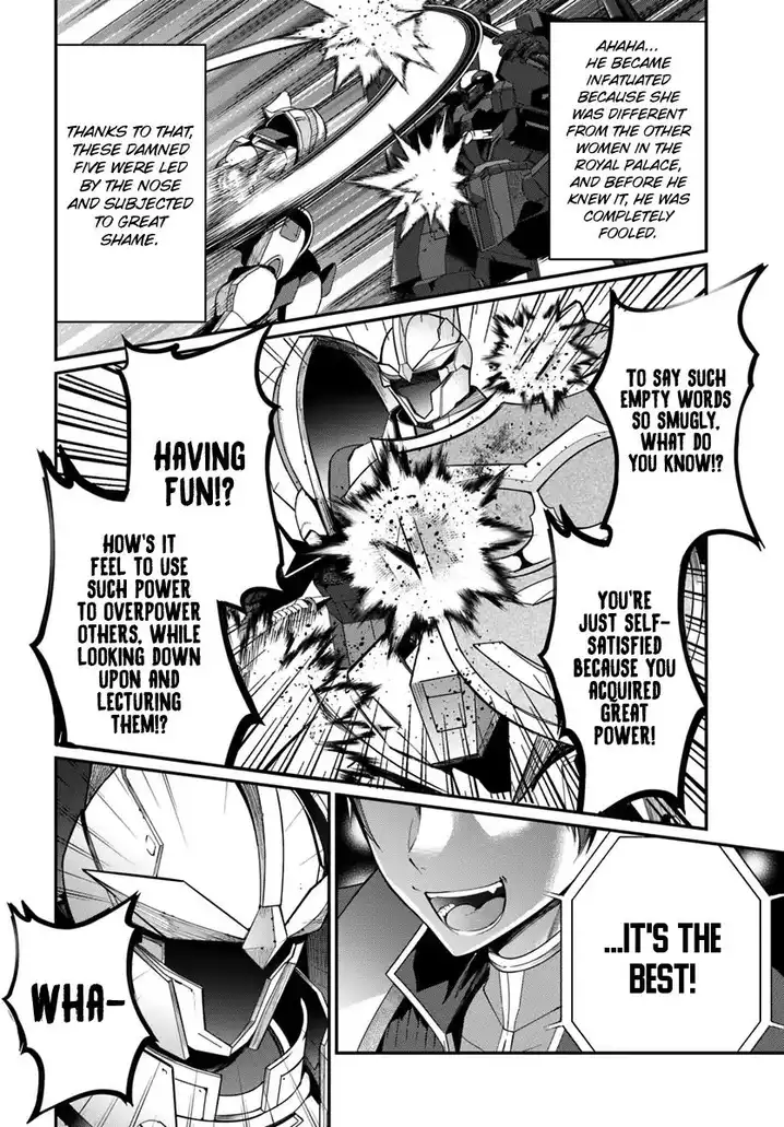 Otome Game Sekai wa Mob ni Kibishii Sekai desu - Chapter 10 [photo 33] - MangaPorn