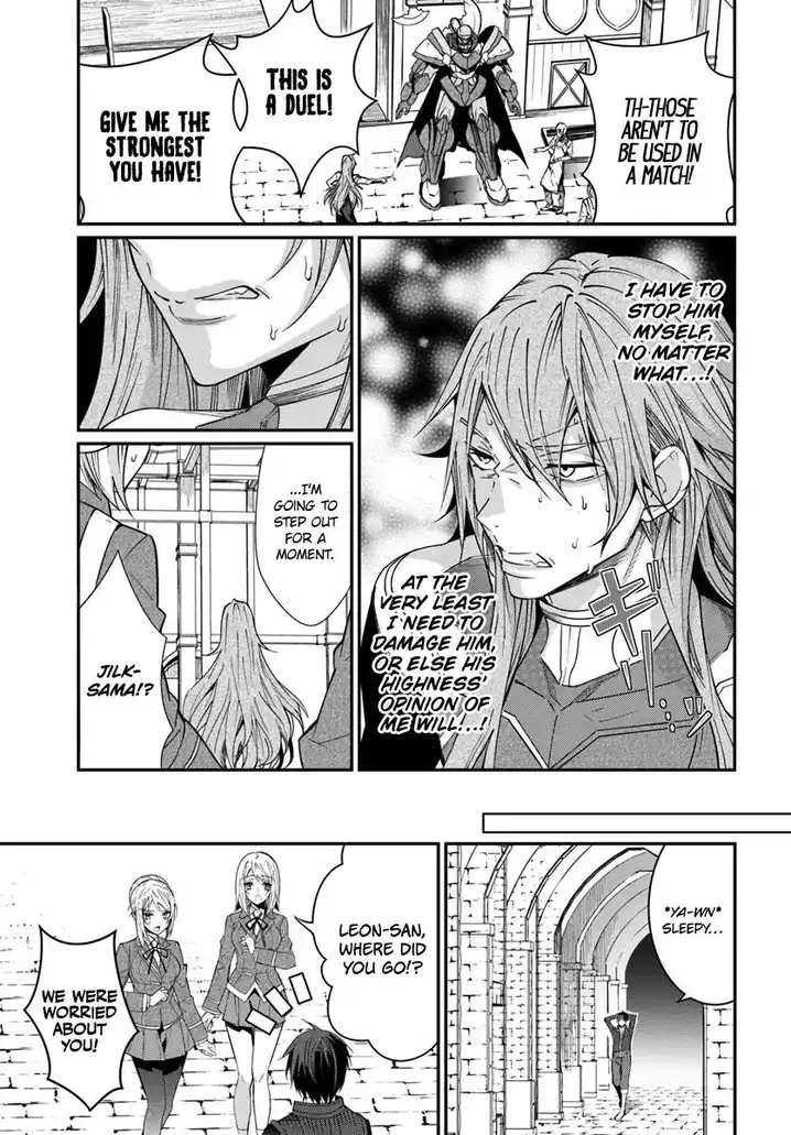 Otome Game Sekai wa Mob ni Kibishii Sekai desu - Chapter 10 [photo 4] - MangaPorn