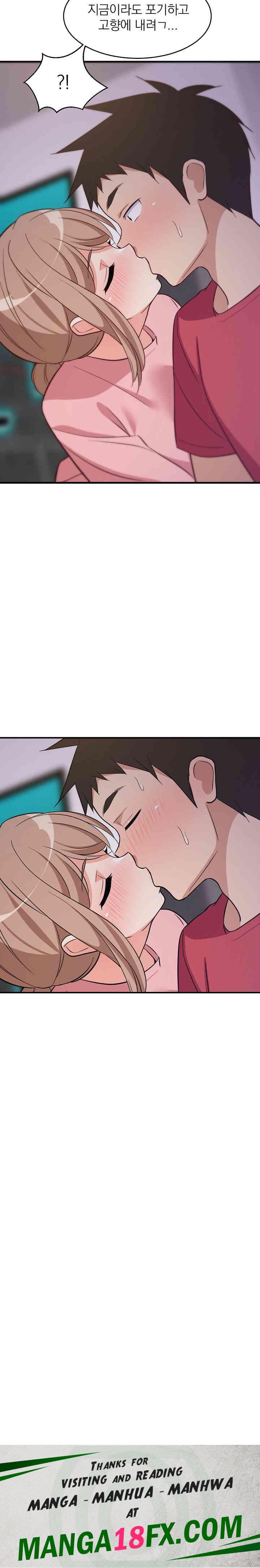 College Grades Skyrocketing Raw - Chapter 27 [photo 33] - MangaPorn