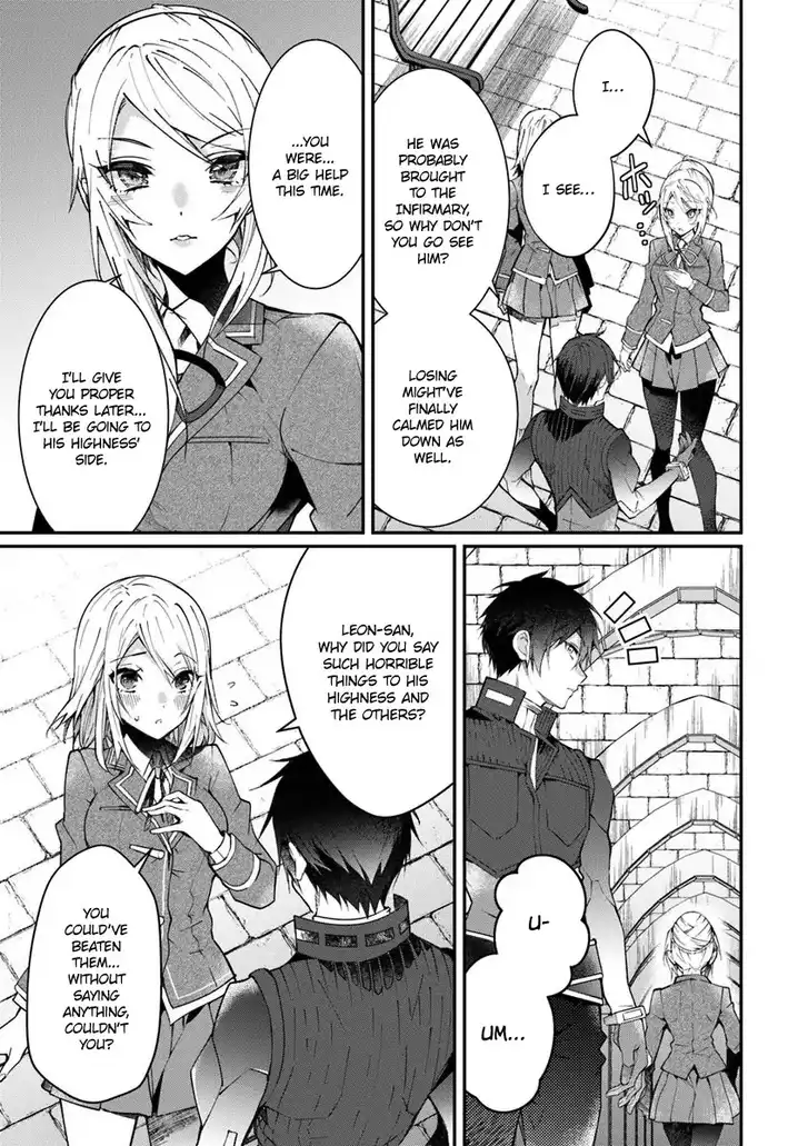 Otome Game Sekai wa Mob ni Kibishii Sekai desu - Chapter 12 [photo 6] - MangaPorn