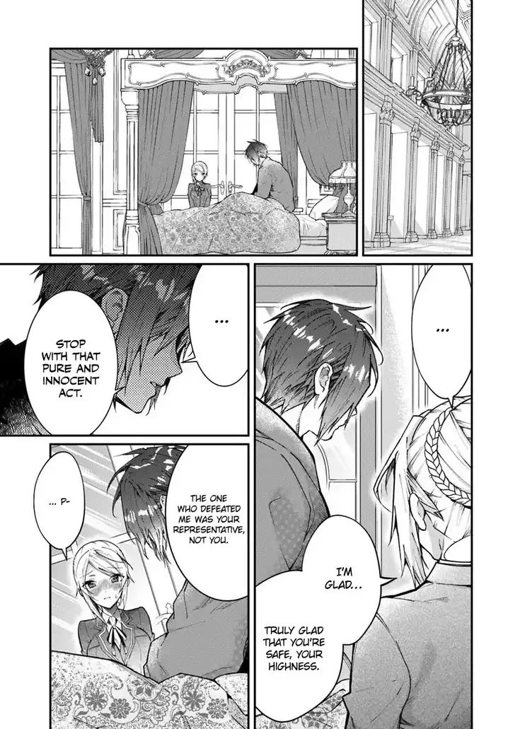 Otome Game Sekai wa Mob ni Kibishii Sekai desu - Chapter 12 [photo 8] - MangaPorn