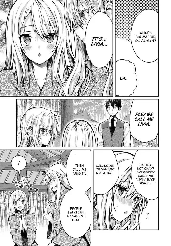 Otome Game Sekai wa Mob ni Kibishii Sekai desu - Chapter 13 [photo 10] - MangaPorn