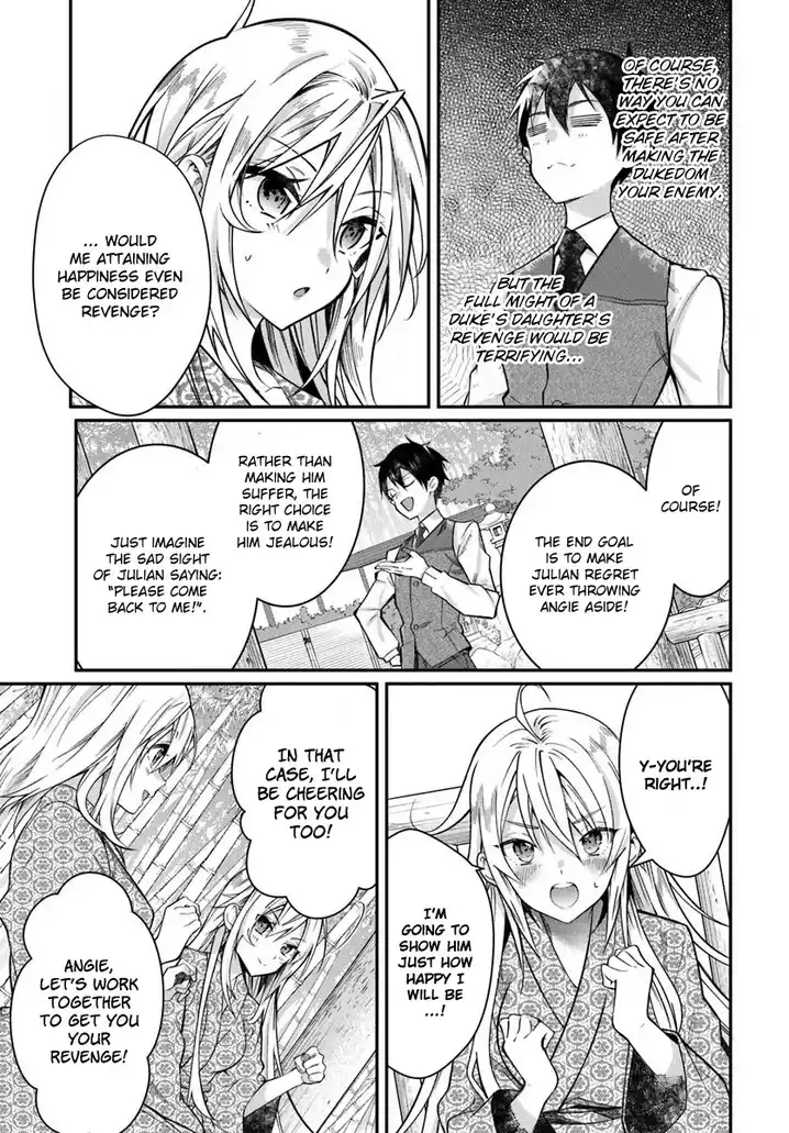 Otome Game Sekai wa Mob ni Kibishii Sekai desu - Chapter 13 [photo 16] - MangaPorn