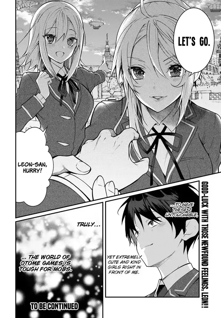 Otome Game Sekai wa Mob ni Kibishii Sekai desu - Chapter 14 [photo 20] - MangaPorn