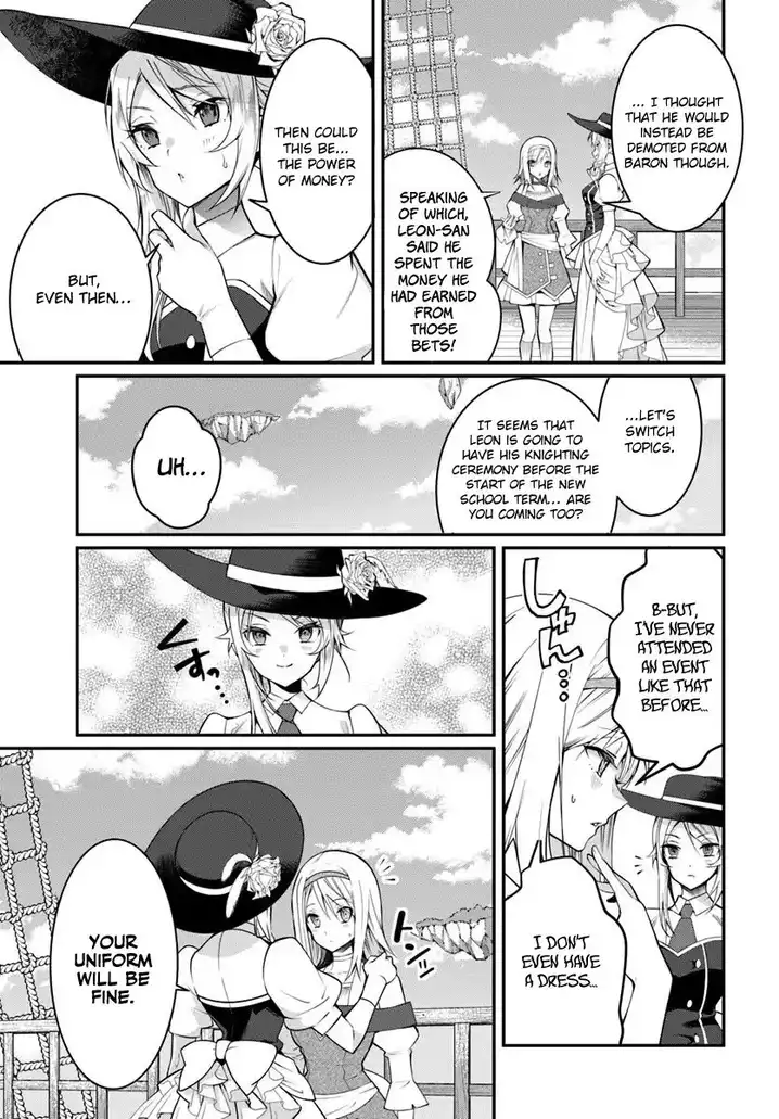 Otome Game Sekai wa Mob ni Kibishii Sekai desu - Chapter 14 [photo 4] - MangaPorn