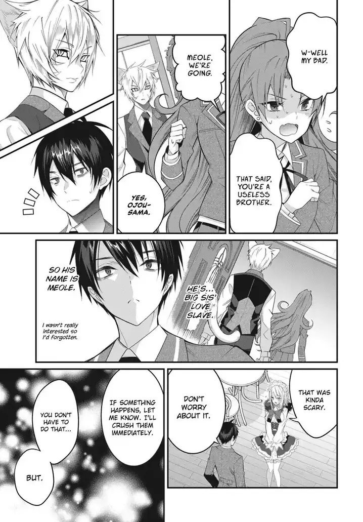 Otome Game Sekai wa Mob ni Kibishii Sekai desu - Chapter 15 [photo 14] - MangaPorn