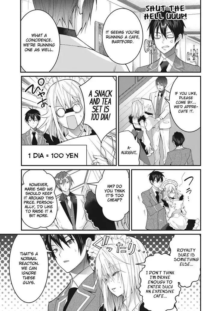Otome Game Sekai wa Mob ni Kibishii Sekai desu - Chapter 15 [photo 18] - MangaPorn