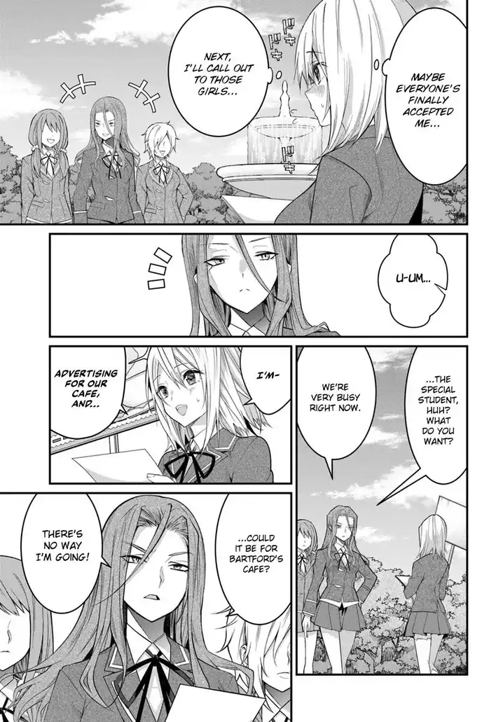 Otome Game Sekai wa Mob ni Kibishii Sekai desu - Chapter 15 [photo 26] - MangaPorn