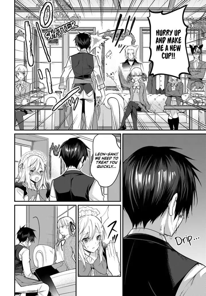 Otome Game Sekai wa Mob ni Kibishii Sekai desu - Chapter 16 [photo 11] - MangaPorn