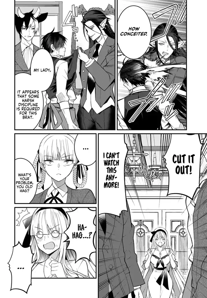 Otome Game Sekai wa Mob ni Kibishii Sekai desu - Chapter 16 [photo 19] - MangaPorn