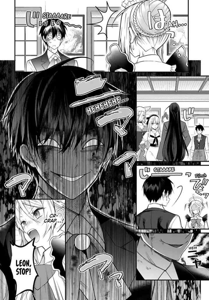 Otome Game Sekai wa Mob ni Kibishii Sekai desu - Chapter 16 [photo 21] - MangaPorn