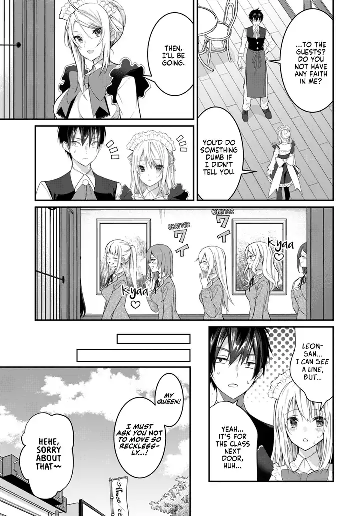 Otome Game Sekai wa Mob ni Kibishii Sekai desu - Chapter 16 [photo 4] - MangaPorn