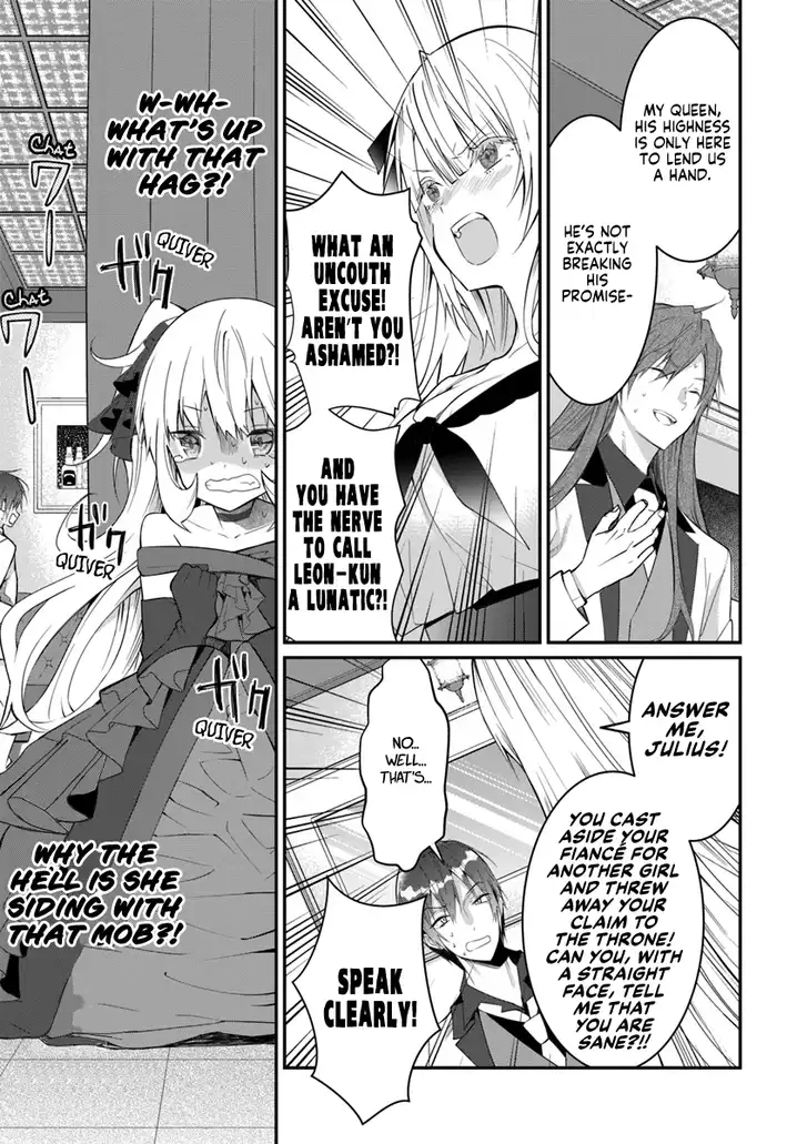 Otome Game Sekai wa Mob ni Kibishii Sekai desu - Chapter 17 [photo 32] - MangaPorn