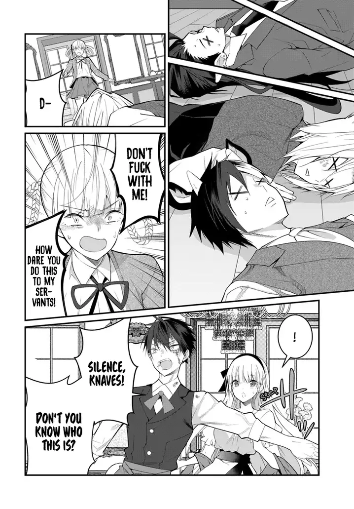 Otome Game Sekai wa Mob ni Kibishii Sekai desu - Chapter 17 [photo 5] - MangaPorn