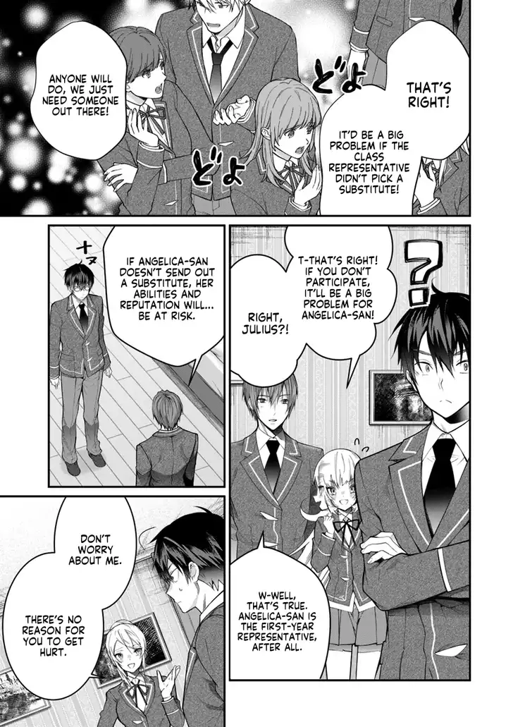 Otome Game Sekai wa Mob ni Kibishii Sekai desu - Chapter 19 [photo 28] - MangaPorn