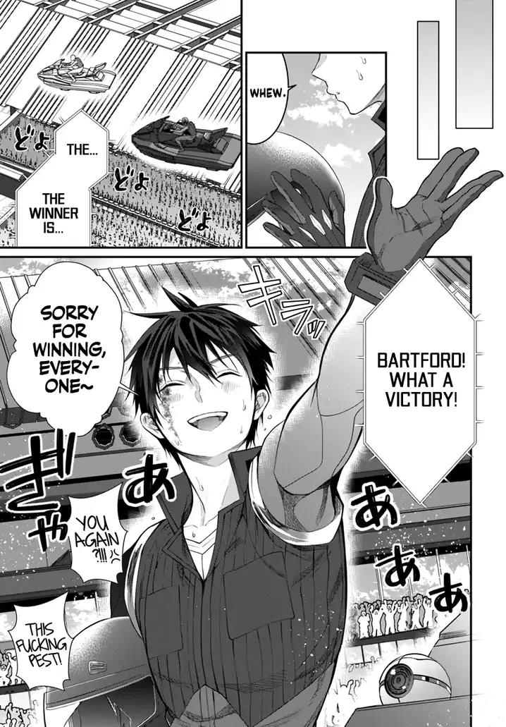 Otome Game Sekai wa Mob ni Kibishii Sekai desu - Chapter 21 [photo 25] - MangaPorn