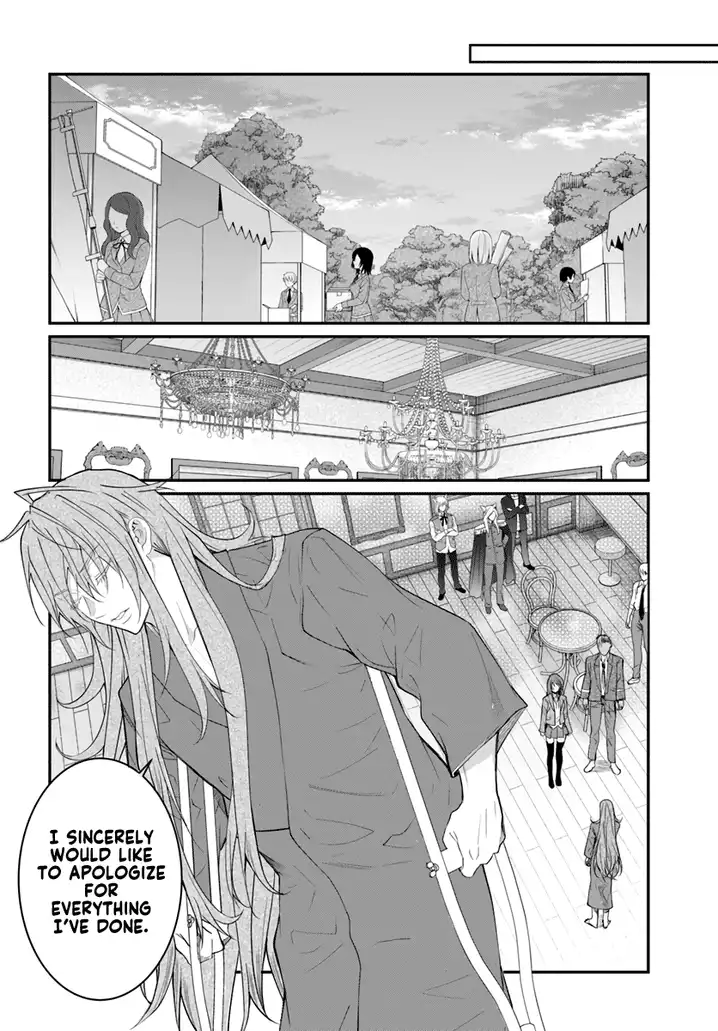 Otome Game Sekai wa Mob ni Kibishii Sekai desu - Chapter 21 [photo 32] - MangaPorn