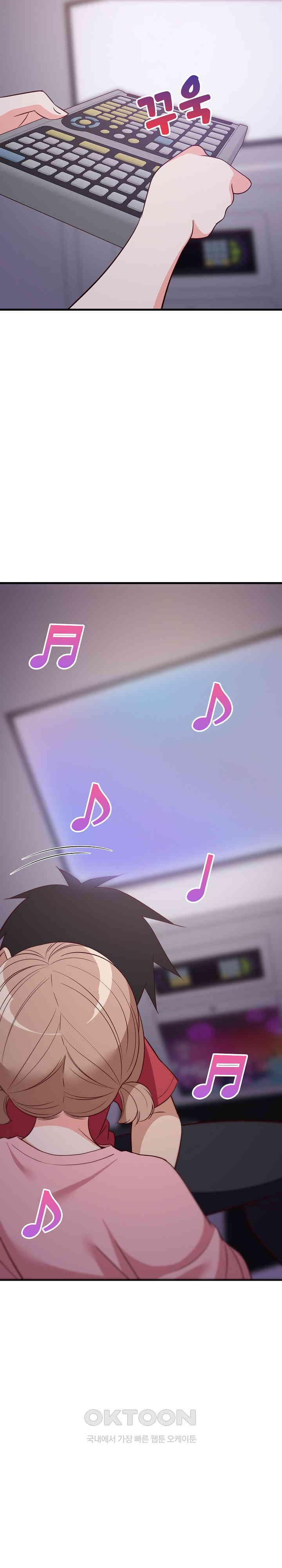 College Grades Skyrocketing Raw - Chapter 28 [photo 3] - MangaPorn