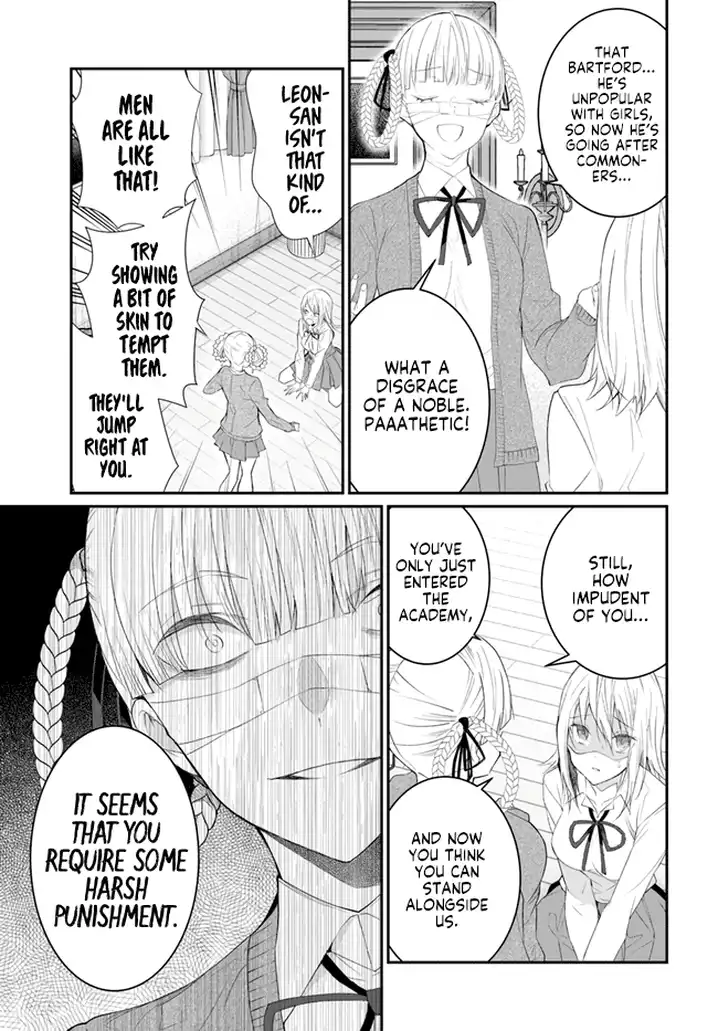 Otome Game Sekai wa Mob ni Kibishii Sekai desu - Chapter 22 [photo 9] - MangaPorn