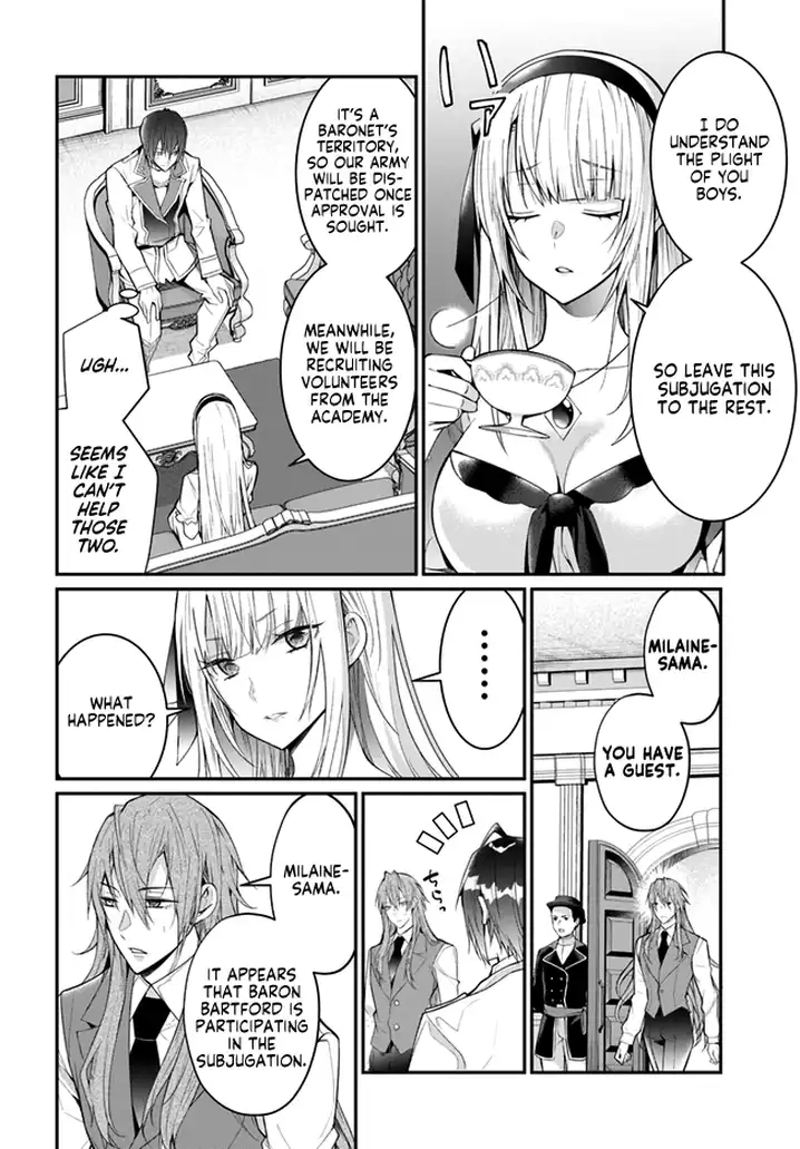 Otome Game Sekai wa Mob ni Kibishii Sekai desu - Chapter 23 [photo 16] - MangaPorn