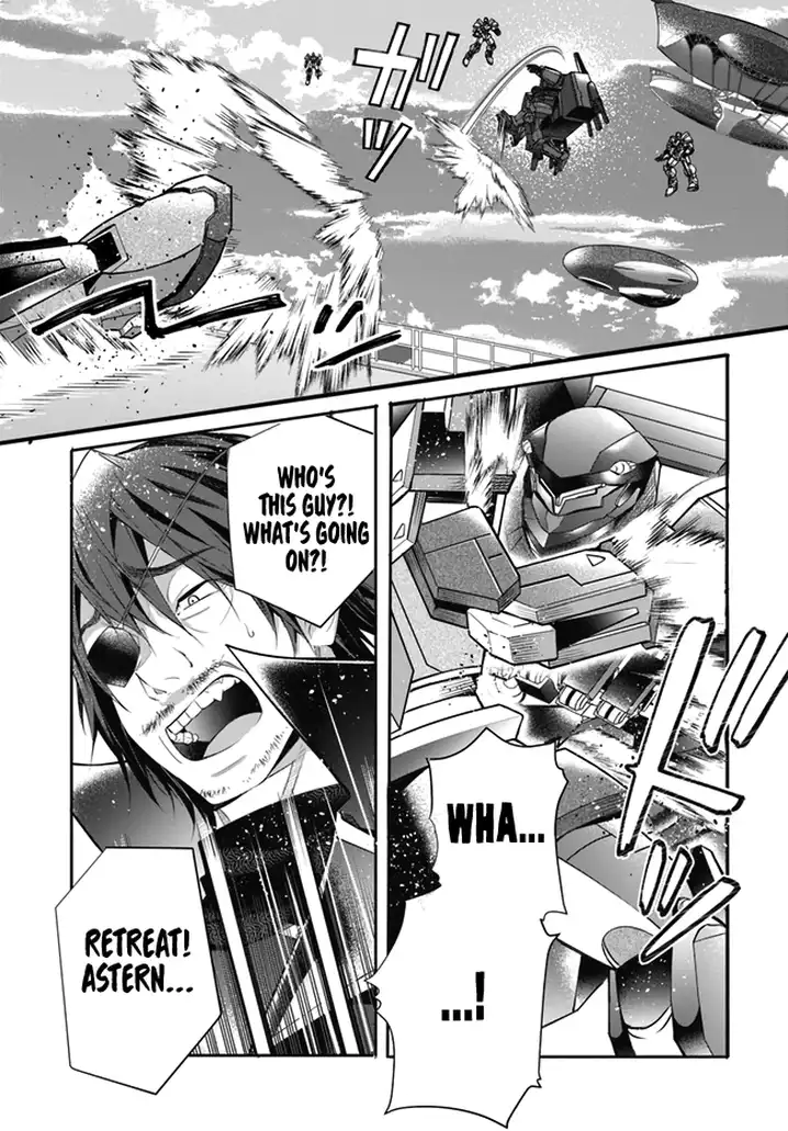 Otome Game Sekai wa Mob ni Kibishii Sekai desu - Chapter 23 [photo 35] - MangaPorn