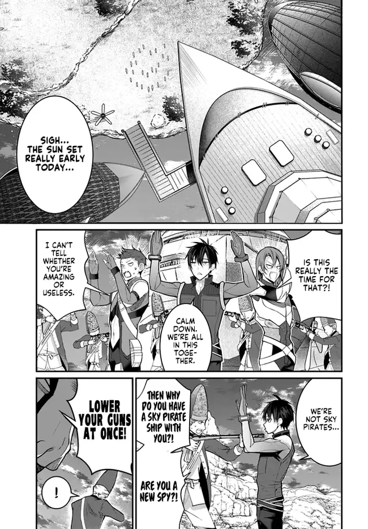 Otome Game Sekai wa Mob ni Kibishii Sekai desu - Chapter 23 [photo 41] - MangaPorn