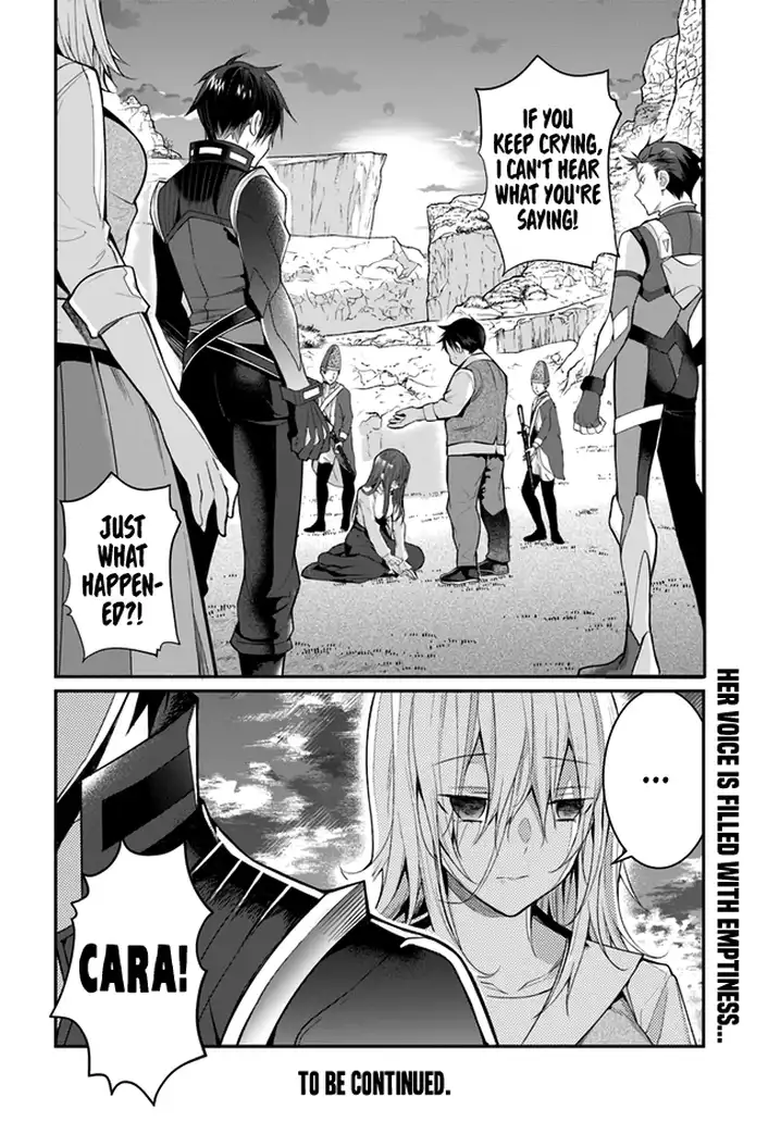 Otome Game Sekai wa Mob ni Kibishii Sekai desu - Chapter 23 [photo 48] - MangaPorn