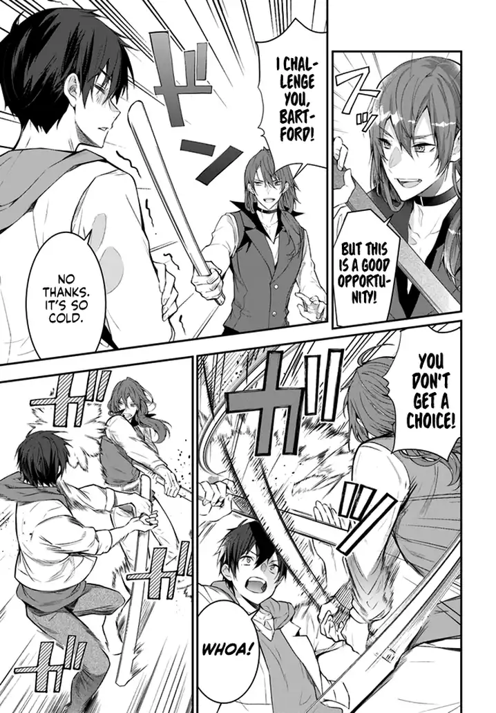 Otome Game Sekai wa Mob ni Kibishii Sekai desu - Chapter 24 [photo 21] - MangaPorn