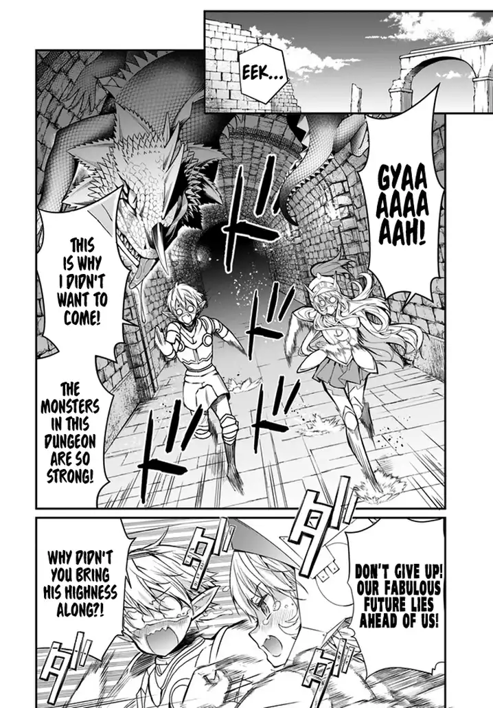 Otome Game Sekai wa Mob ni Kibishii Sekai desu - Chapter 24 [photo 26] - MangaPorn