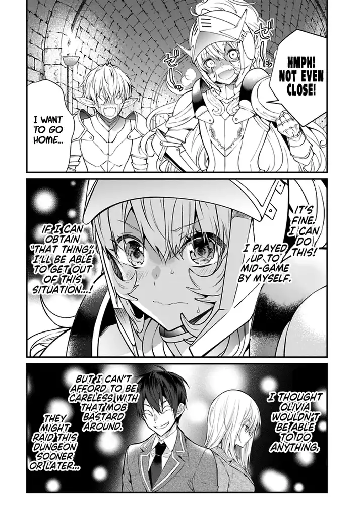 Otome Game Sekai wa Mob ni Kibishii Sekai desu - Chapter 24 [photo 28] - MangaPorn