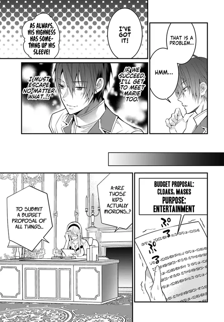 Otome Game Sekai wa Mob ni Kibishii Sekai desu - Chapter 24 [photo 31] - MangaPorn