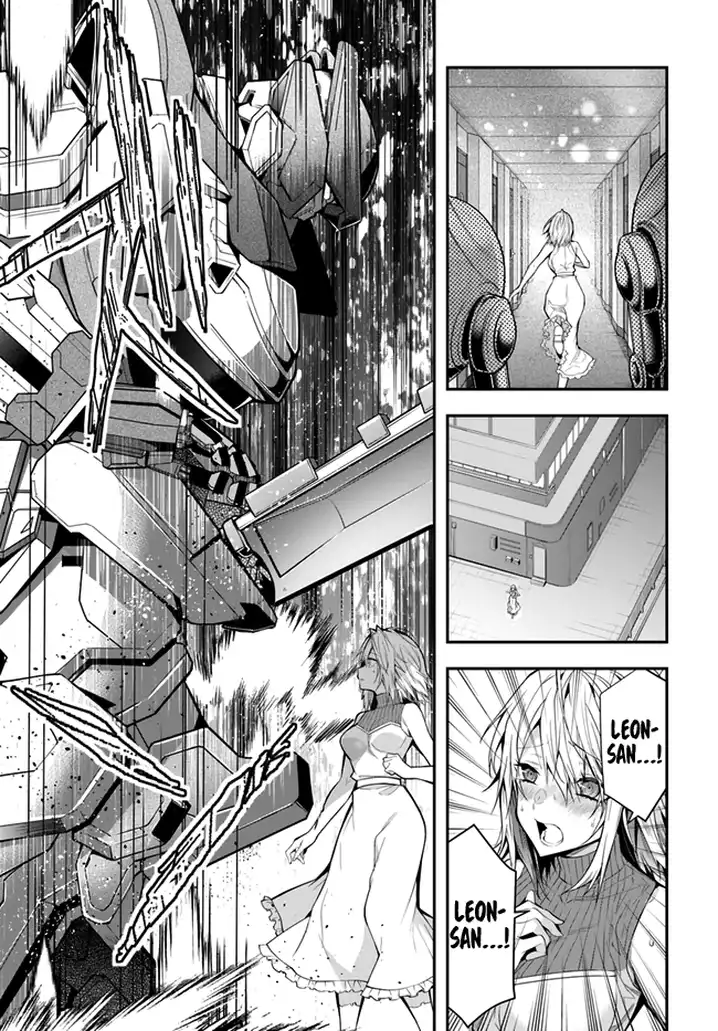 Otome Game Sekai wa Mob ni Kibishii Sekai desu - Chapter 25 [photo 10] - MangaPorn