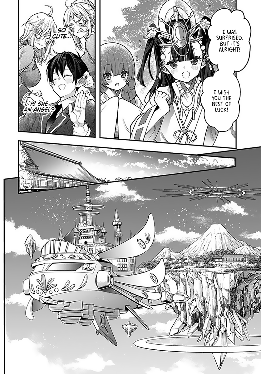 Otome Game Sekai wa Mob ni Kibishii Sekai desu - Chapter 27 [photo 36] - MangaPorn