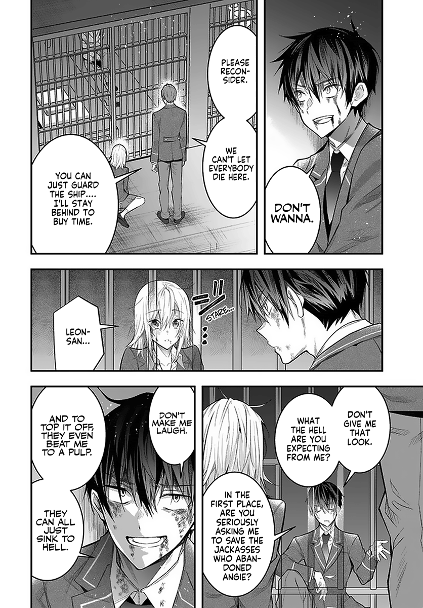 Otome Game Sekai wa Mob ni Kibishii Sekai desu - Chapter 28 [photo 35] - MangaPorn