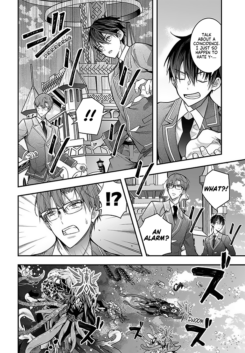 Otome Game Sekai wa Mob ni Kibishii Sekai desu - Chapter 28 [photo 4] - MangaPorn