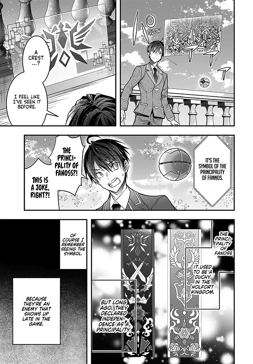 Otome Game Sekai wa Mob ni Kibishii Sekai desu - Chapter 28 [photo 7] - MangaPorn