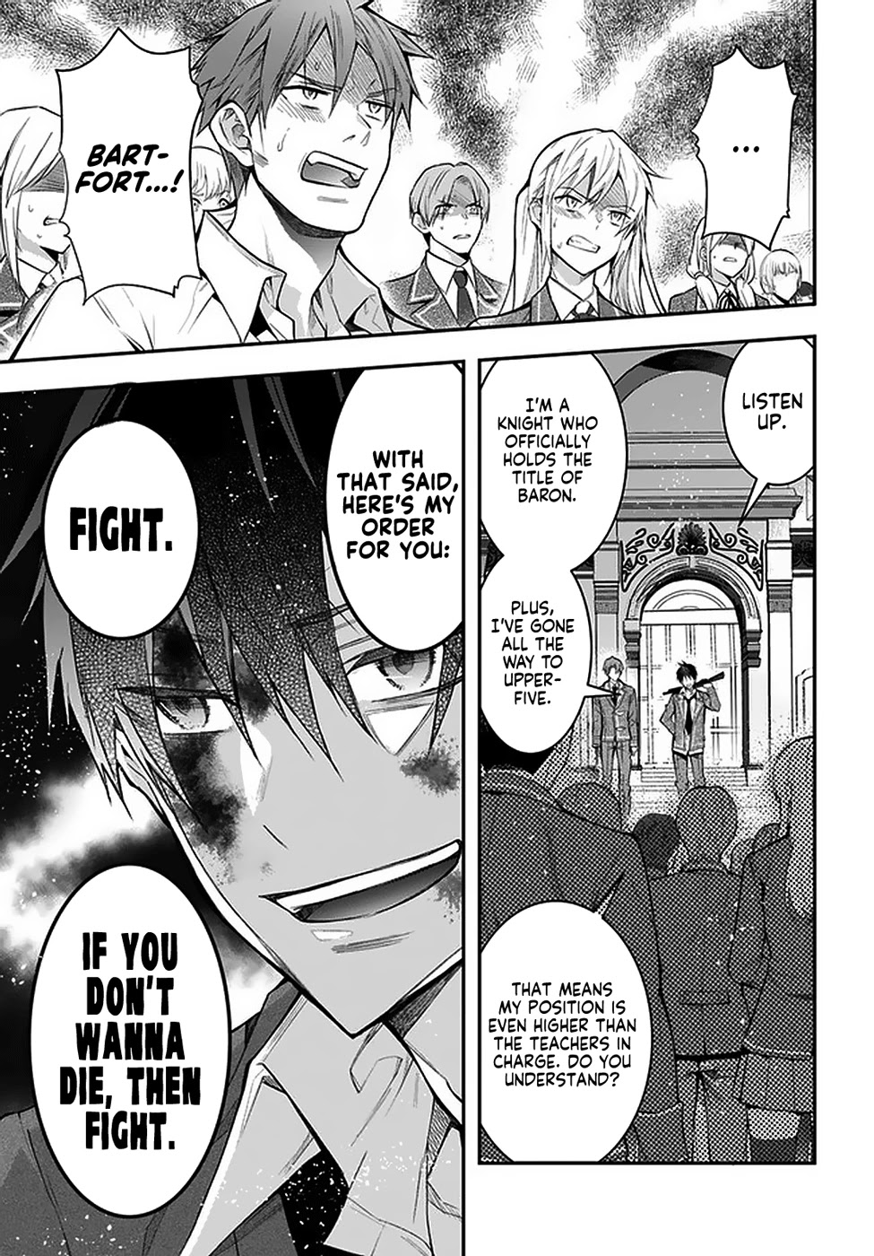 Otome Game Sekai wa Mob ni Kibishii Sekai desu - Chapter 29 [photo 7] - MangaPorn