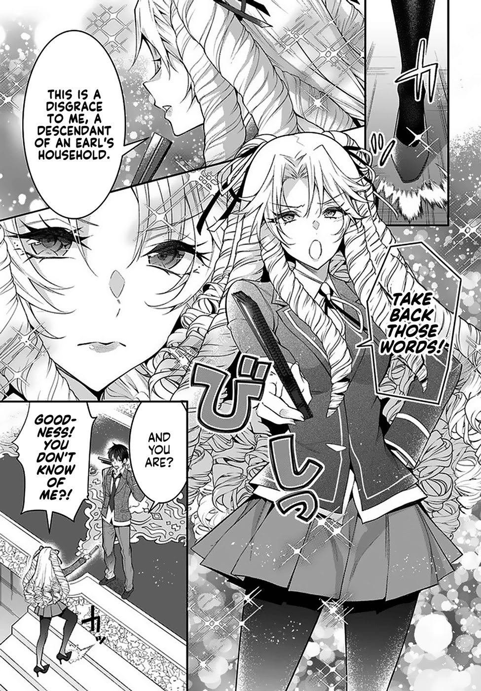 Otome Game Sekai wa Mob ni Kibishii Sekai desu - Chapter 29 [photo 9] - MangaPorn