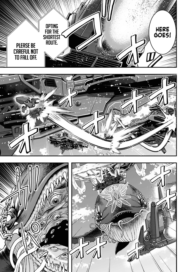 Otome Game Sekai wa Mob ni Kibishii Sekai desu - Chapter 31 [photo 17] - MangaPorn