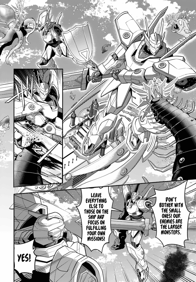 Otome Game Sekai wa Mob ni Kibishii Sekai desu - Chapter 31 [photo 6] - MangaPorn