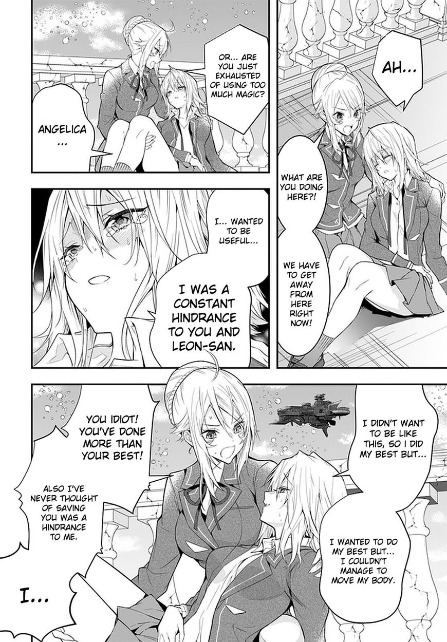 Otome Game Sekai wa Mob ni Kibishii Sekai desu - Chapter 32 [photo 23] - MangaPorn