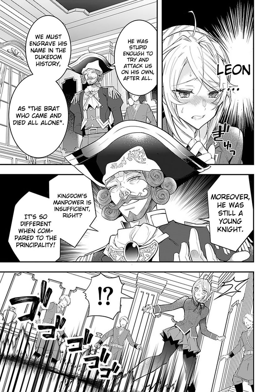 Otome Game Sekai wa Mob ni Kibishii Sekai desu - Chapter 32 [photo 3] - MangaPorn