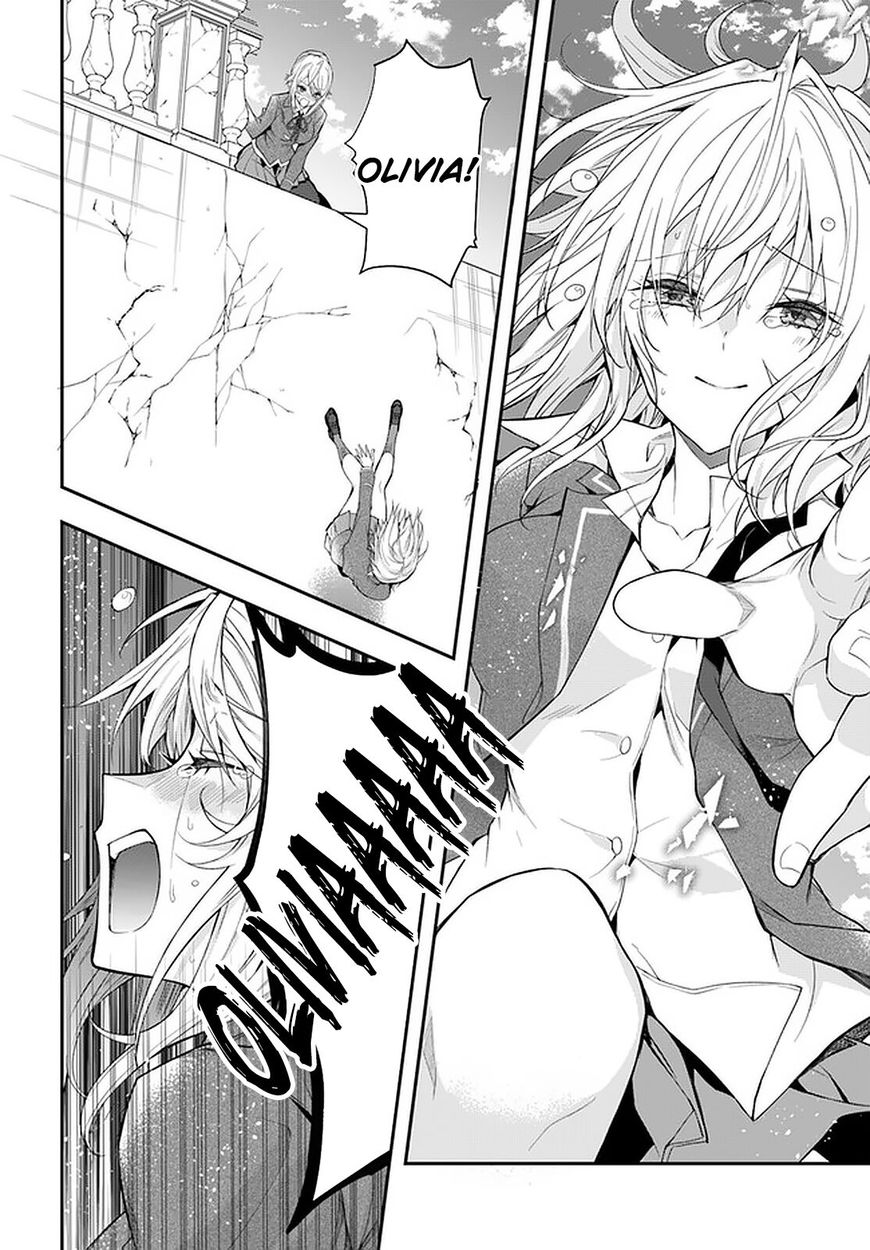 Otome Game Sekai wa Mob ni Kibishii Sekai desu - Chapter 32 [photo 33] - MangaPorn