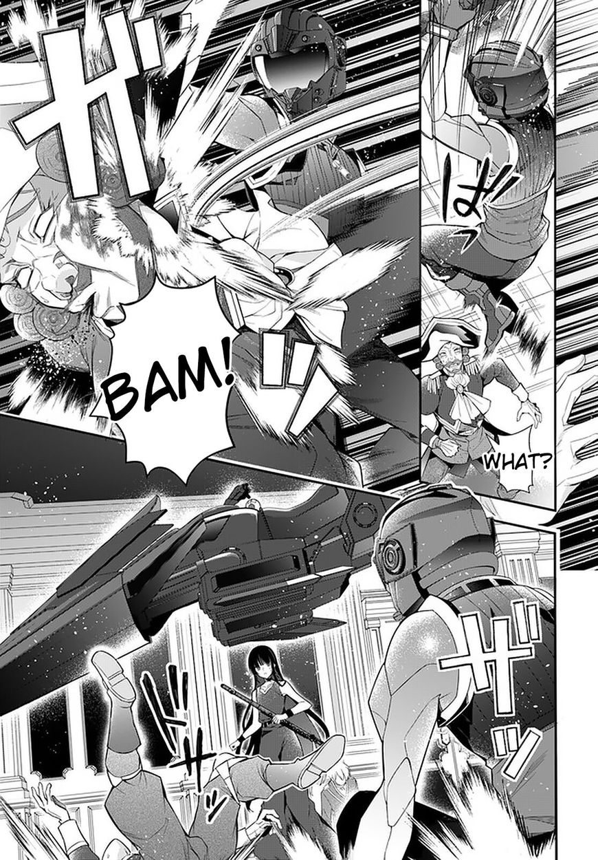 Otome Game Sekai wa Mob ni Kibishii Sekai desu - Chapter 32 [photo 6] - MangaPorn